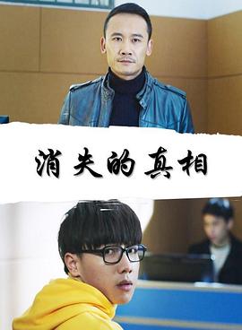 姻缘大人请留步