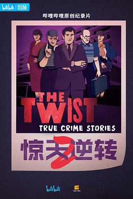 为美好的世界献上祝福！第二季