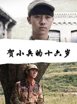 星际迷航：皮卡德第一季