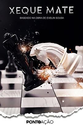 顾总夫人又要和离啦