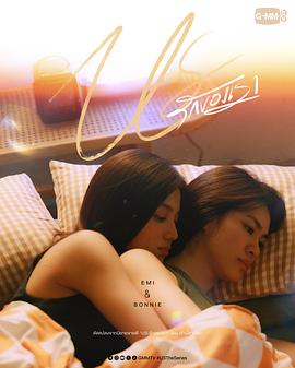 被拐少女重生80年代