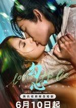 一日打工限定粤语