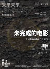 9月18日23-24赛季法甲第5轮里昂VS勒阿弗尔