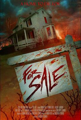 足协杯上海橘橙赛更达vs重庆春蕾20241220