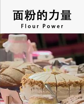 CBA福建晋江文旅vs辽宁本钢20241223