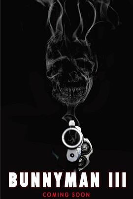 宇宙刑事夏依达