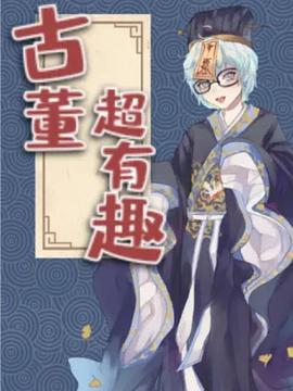 CBA上海久事vs宁波町渥20250104