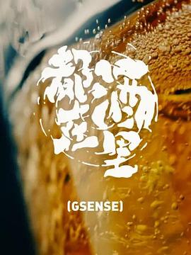 英超水晶宫vs切尔西20250104