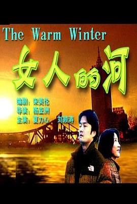 NBA开拓者vs鹈鹕20250109