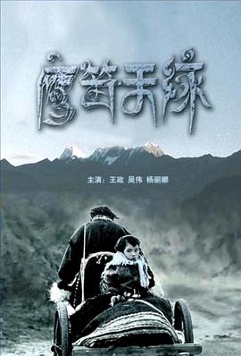 WCBA山西竹叶青酒vs内蒙古农信20250104