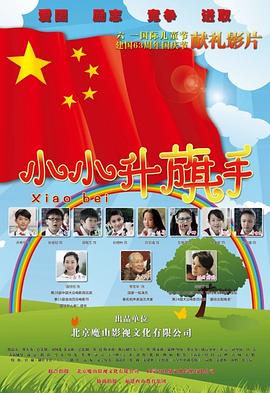 中年男的异世界网购生活