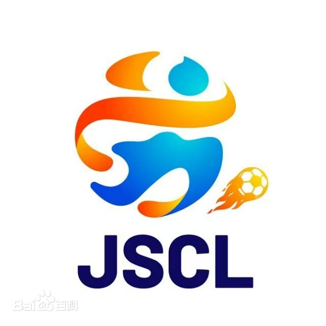 苏超2025江苏城市足球联赛第三轮盐城vs淮安