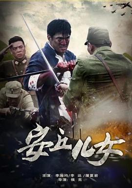 精灵宝可梦第七季XY2