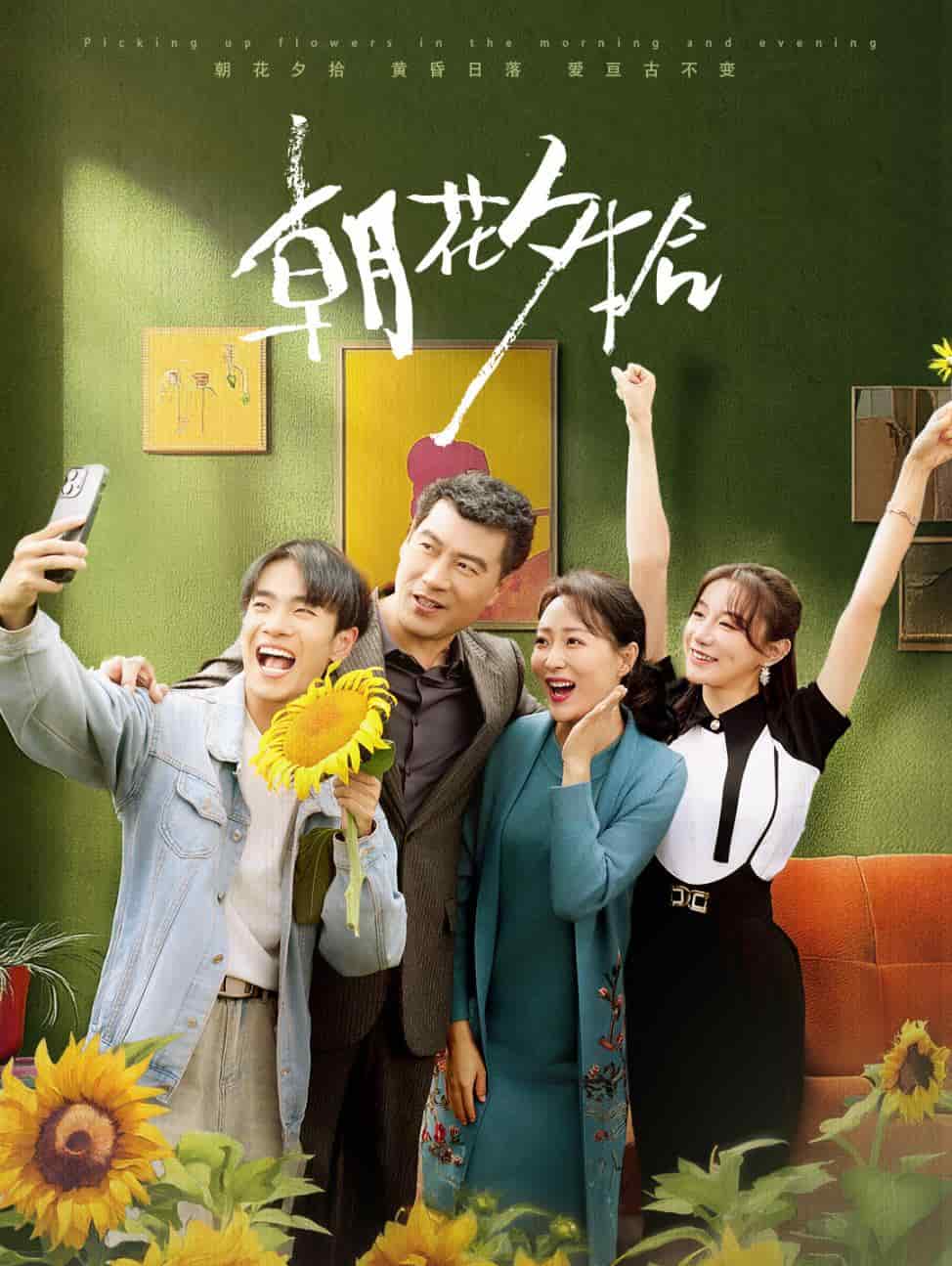 斯诺克詹姆·琼斯6-4江俊20231122