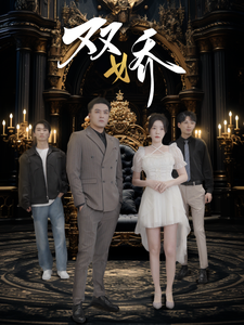 法甲洛里昂vs梅斯20231126