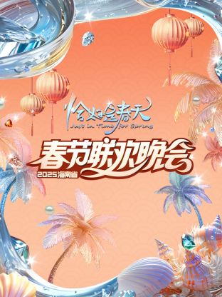 女皇之刃：魔法之书