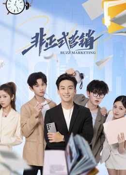 NBA灰熊vs活塞20231207