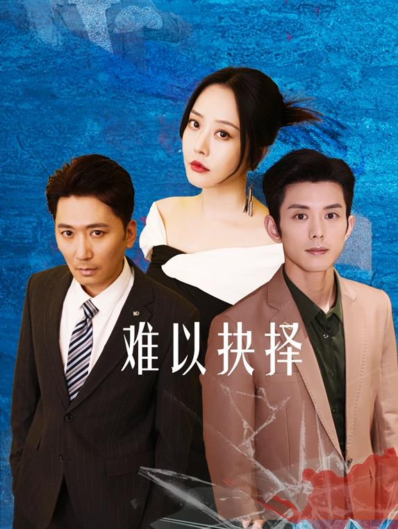 CBA广州龙狮vs上海久事20231209