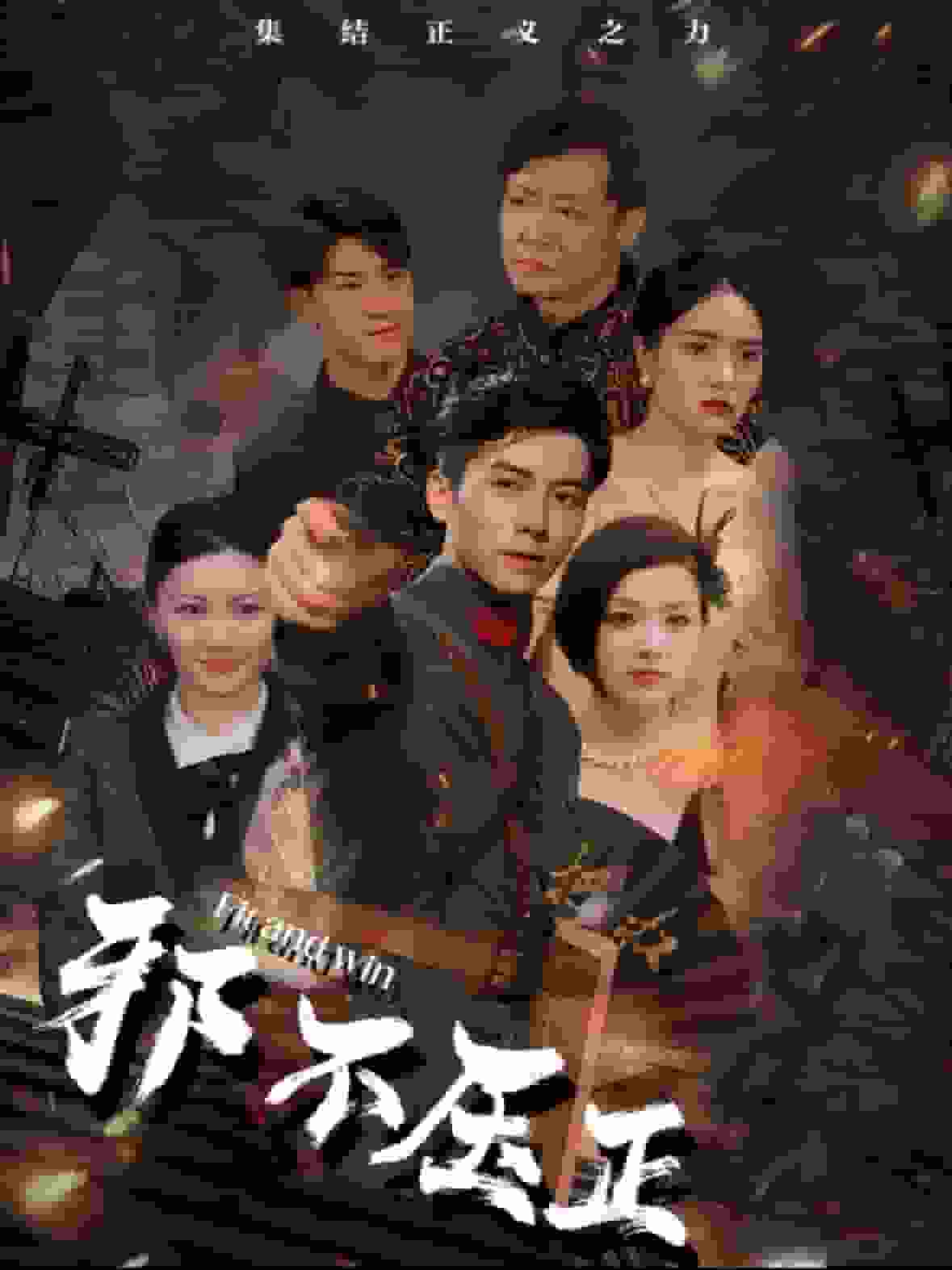 德甲霍芬海姆vs波鸿20231209