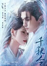 图坦卡蒙之墓：最后的展览