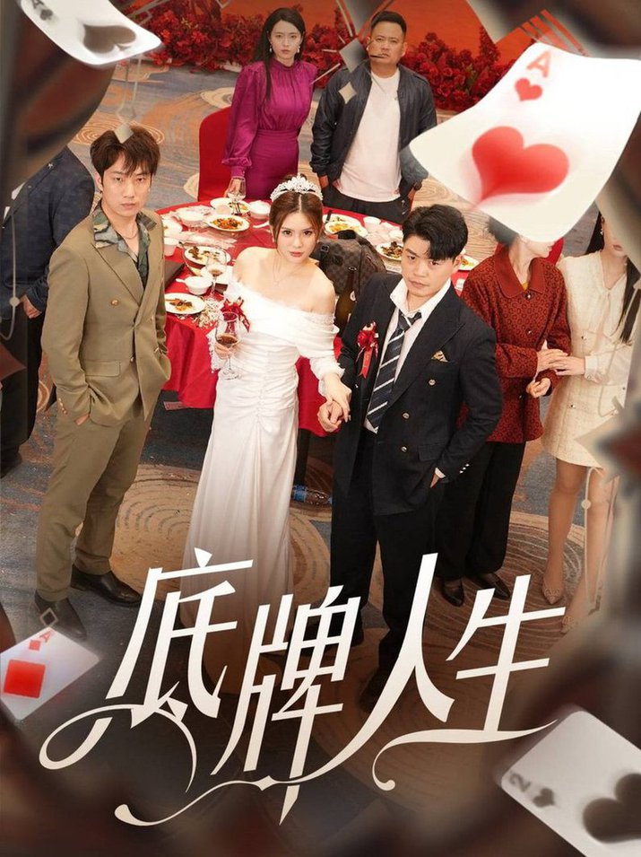 后宫唯一的男人