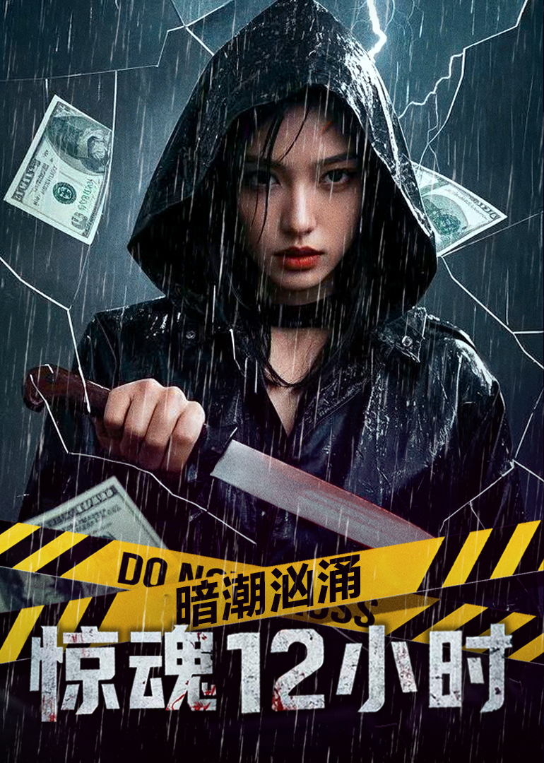 医女娇妻美又飒