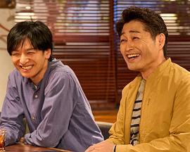 租赁男友是霸总