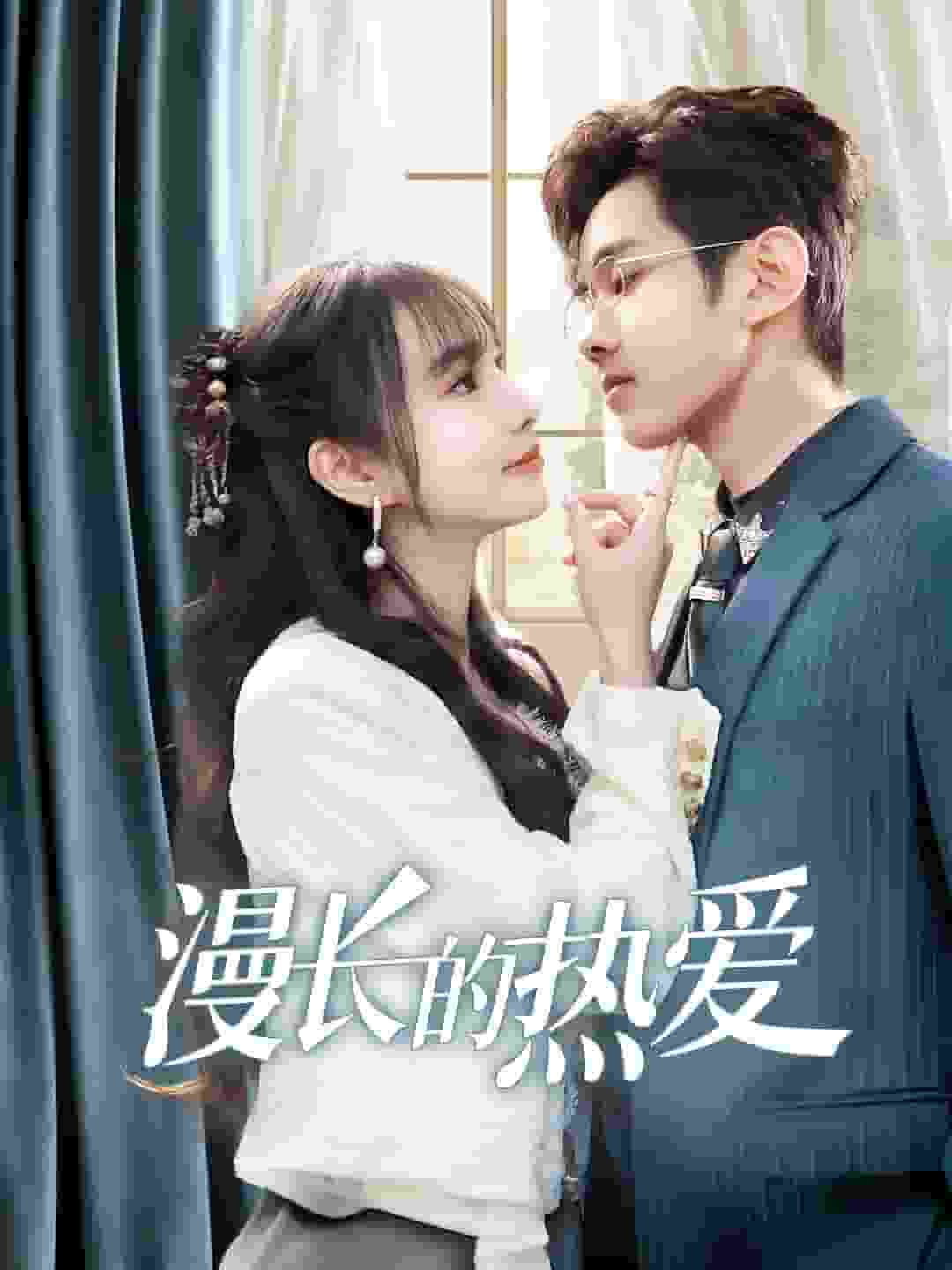 法甲兰斯vs勒阿弗尔20231221