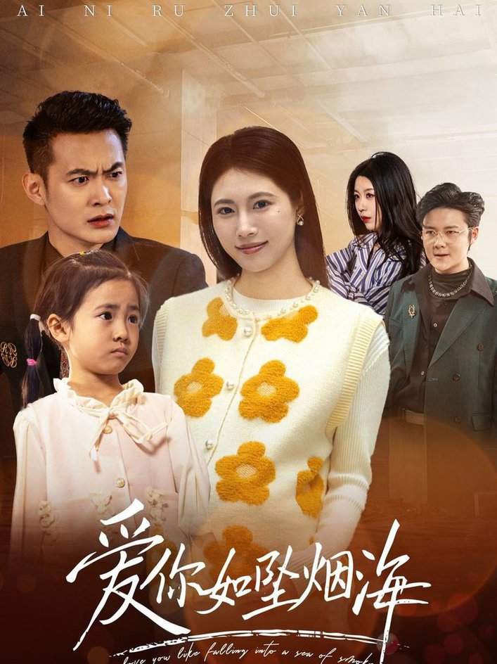 意甲萨勒尼塔纳vsAC米兰20231223