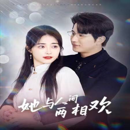 NBA热火vs爵士20231231