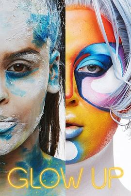 坠崖后，我报复渣男前夫