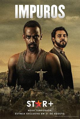 NBA凯尔特人vs热火20240126