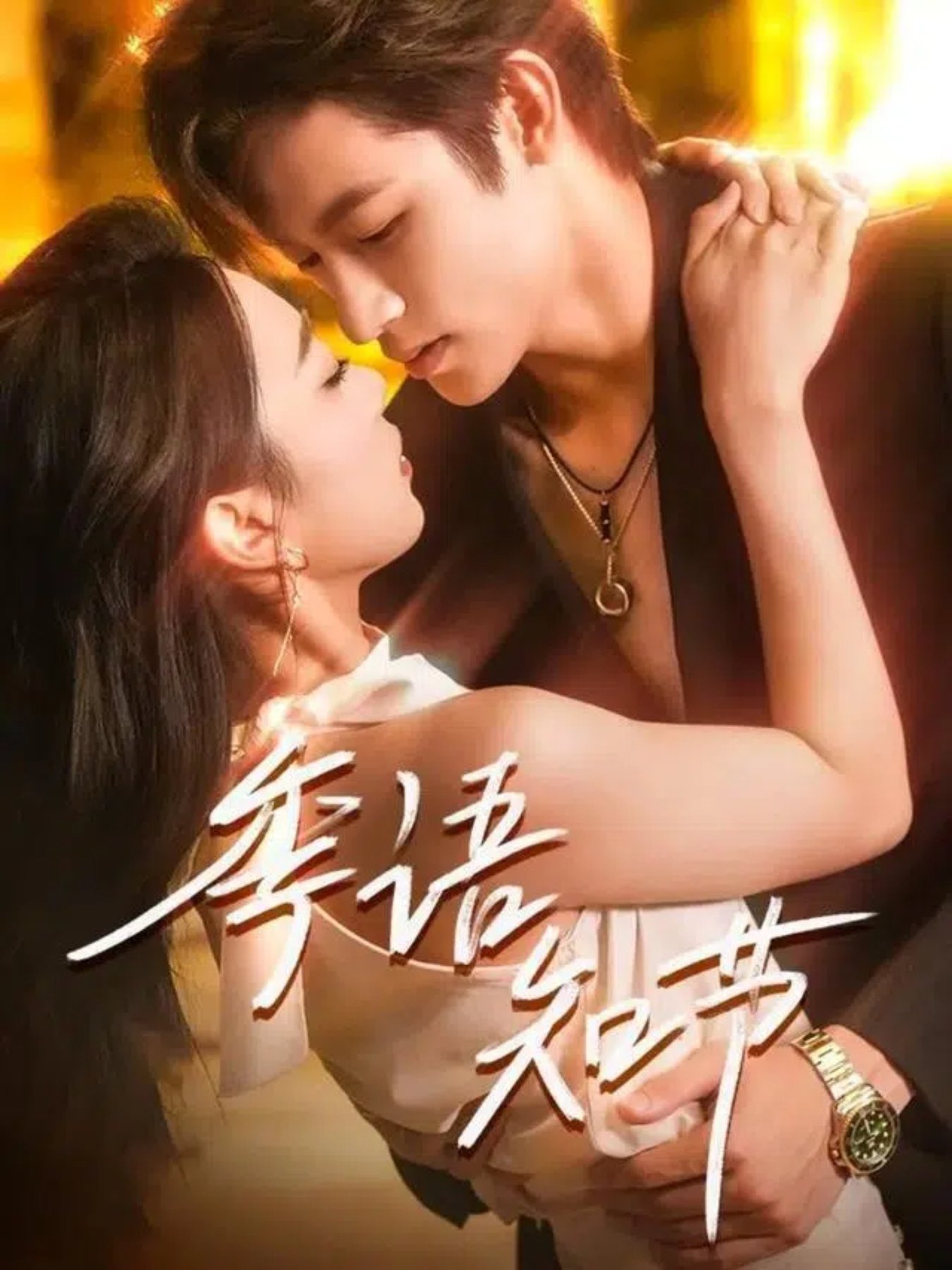 英超曼城vs切尔西20240218