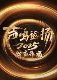 中国海南·雨林秘境