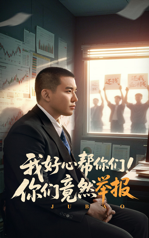 意甲萨勒尼塔纳vs佛罗伦萨20240422