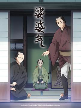 足协杯曲靖宜步vs广西恒宸20240421