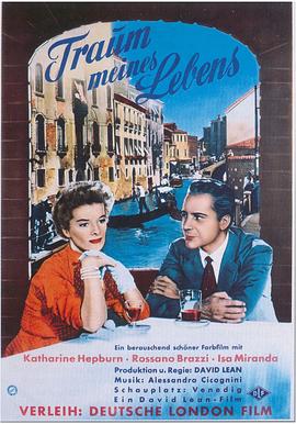 CBA辽宁本钢vs福建晋江文旅20241208