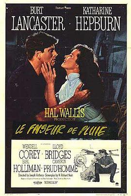 CBA山西汾酒vs北京北汽20241209