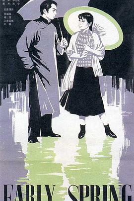 西甲瓦伦西亚vs巴列卡诺20241208