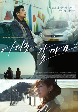 德甲波鸿vs云达不莱梅20241207